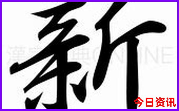 黄山必去景点有哪些