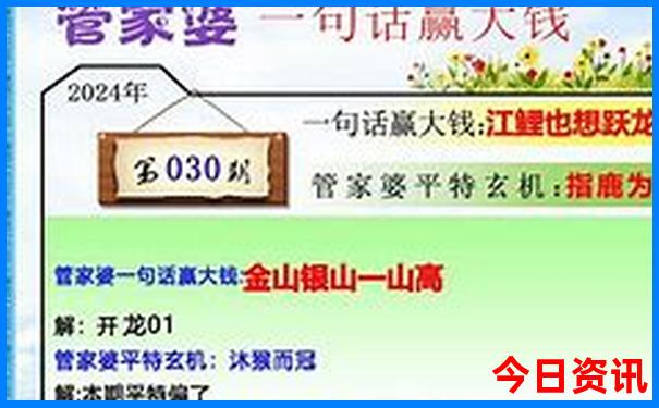 福州市内一日游最佳景点推荐