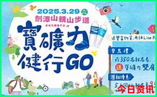 云南旅游3日游攻略