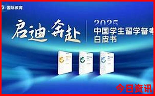 暑假海边游玩攻略