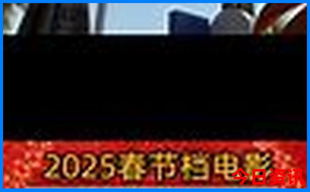 伊春一日游必去景点